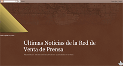 Desktop Screenshot of noticiasvprcsevilla.blogspot.com