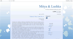 Desktop Screenshot of mityalushka.blogspot.com