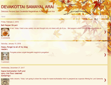 Tablet Screenshot of devakottaisamayalarai.blogspot.com