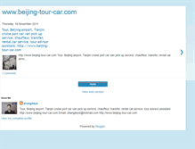 Tablet Screenshot of beijing-tour-guide-car-service.blogspot.com