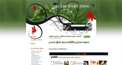 Desktop Screenshot of jahidhasanriyadh.blogspot.com