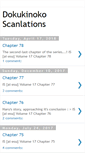 Mobile Screenshot of dokukinokoscans.blogspot.com