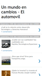 Mobile Screenshot of elautomovil7b.blogspot.com