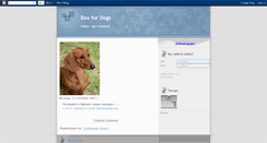 Desktop Screenshot of boxfordogs.blogspot.com