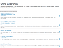 Tablet Screenshot of chinaelectronicshop.blogspot.com