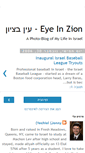 Mobile Screenshot of eyeinzion.blogspot.com