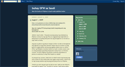 Desktop Screenshot of buhayofwsasaudi.blogspot.com