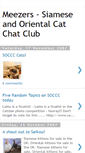Mobile Screenshot of meezerssiameseoriental.blogspot.com