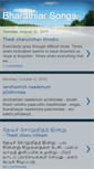 Mobile Screenshot of bharathiarpoem.blogspot.com