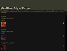 Tablet Screenshot of ioanninacityofeurope.blogspot.com