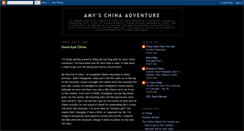Desktop Screenshot of amyschinaadventure.blogspot.com