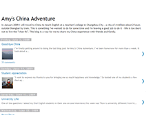 Tablet Screenshot of amyschinaadventure.blogspot.com