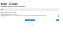 Tablet Screenshot of banglanewspaperall.blogspot.com