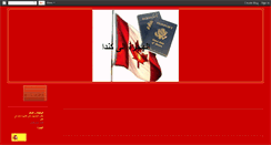 Desktop Screenshot of hejracanada.blogspot.com