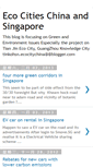 Mobile Screenshot of ecocitychina.blogspot.com
