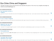 Tablet Screenshot of ecocitychina.blogspot.com