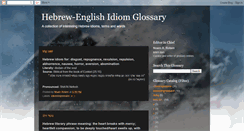 Desktop Screenshot of hebrew-english-idioms.blogspot.com