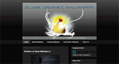 Desktop Screenshot of islamicgraphicwallpapers.blogspot.com