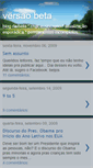Mobile Screenshot of peixebeta.blogspot.com