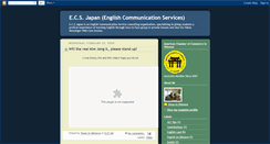 Desktop Screenshot of ecsjapan.blogspot.com