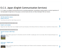 Tablet Screenshot of ecsjapan.blogspot.com