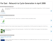Tablet Screenshot of cycle-generation.blogspot.com