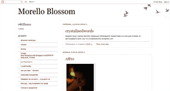 Desktop Screenshot of morelloblossom.blogspot.com