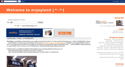 Desktop Screenshot of enjoylandblog.blogspot.com