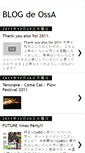 Mobile Screenshot of djossa.blogspot.com
