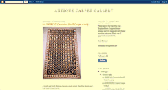 Desktop Screenshot of antiquecarpetgallery.blogspot.com