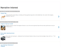 Tablet Screenshot of narrative-interest.blogspot.com