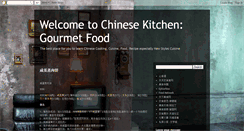 Desktop Screenshot of chinesekitchenepicurean.blogspot.com