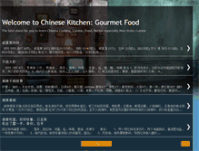 Tablet Screenshot of chinesekitchenepicurean.blogspot.com