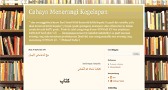 Desktop Screenshot of cahayamenerangikegelapan.blogspot.com