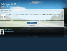 Tablet Screenshot of ianshinigami.blogspot.com