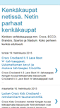 Mobile Screenshot of netin-kenkakauppa.blogspot.com