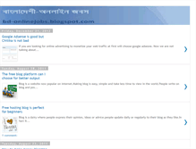 Tablet Screenshot of bd-onlinejobs.blogspot.com