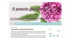 Desktop Screenshot of ilpiccologiardinodil.blogspot.com