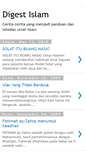 Mobile Screenshot of digestislam.blogspot.com