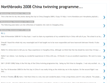 Tablet Screenshot of northbrooks-2008chinatwinning.blogspot.com