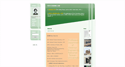 Desktop Screenshot of ntu-coding-lab.blogspot.com