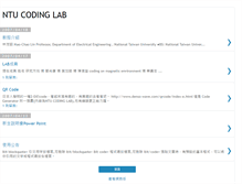 Tablet Screenshot of ntu-coding-lab.blogspot.com