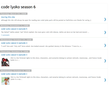 Tablet Screenshot of codelyoko6.blogspot.com