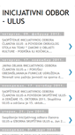 Mobile Screenshot of inicijativni-odbor-ulus.blogspot.com