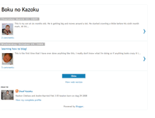 Tablet Screenshot of bokunokazoku.blogspot.com