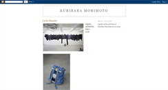 Desktop Screenshot of kuribaramorimoto.blogspot.com