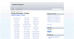 Desktop Screenshot of bdnewspapers24.blogspot.com