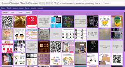 Desktop Screenshot of francesfu.blogspot.com