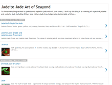 Tablet Screenshot of jade-jadeite.blogspot.com