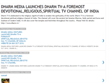 Tablet Screenshot of dharmtv.blogspot.com